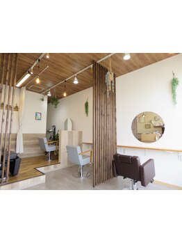 【プライベート空間×フルフラットシャンプー台】艶髪を叶える髪質改善本命サロン“Sincerite”◎