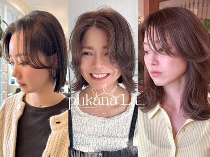 プカナ ラ(pukana_La)の写真
