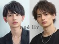 ノエ(NOE)