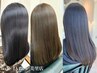 【縮毛矯正】似合わせカット+プレミアムストレート+髪質改善トリートメント