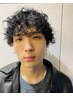 【メンズ限定】★カット＋コスメパーマ
