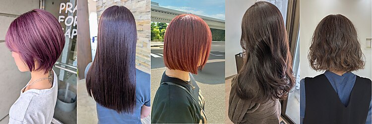 ファースト(FIRST)のサロンヘッダー