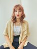 根元カラー＋カット(リタッチ３センチまで)￥8800