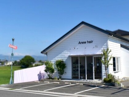 アニュー(Anew)の写真