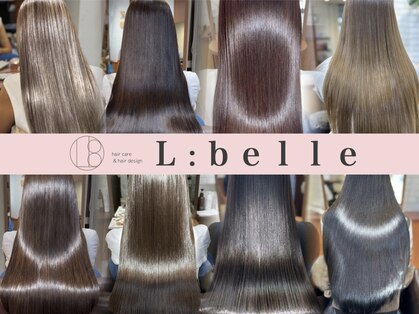 ヘアケアアンドヘアデザイン リベール(L:belle)の写真