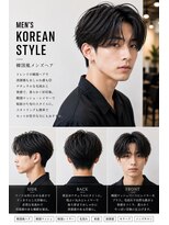 MEN's Baguz  MEN'Sカット/ MEN'Sパーマ/ MEN'Sカラー&nbsp;韓国風メンズ骨格似合わせトレンドヘアスタイル清潔感アップ