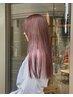 【カット無】ケアブリーチ+全体カラー　￥17,600