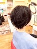 カット+パーマ+選べるトリートメント　