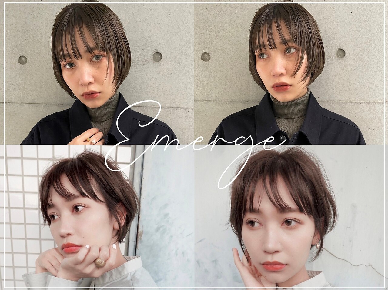 ♦️♦️♦️♦️ emajuページです。 他の方の購入はお控え下さい♦️♦️♦️ エマージュ 新宿(Emerge)｜ホットペッパービューティー