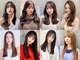ユアーズヘア 仲町台店(youres hair)の写真