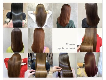 【完全個室サロン】Eleanor spa&treatment 名古屋店 【エレノア】