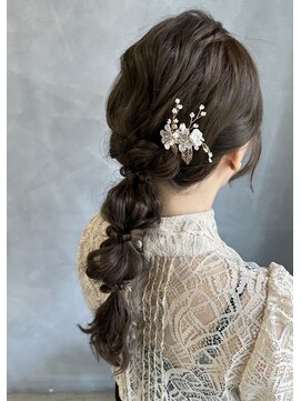 レヴィ 神楽坂(Levi) ローポニー編みおろし