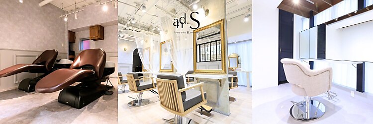 アンドットエス 銀座(and.S)のサロンヘッダー