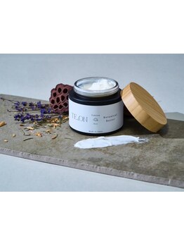 植物由来100%へのこだわり