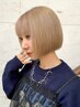 【平日限定】カット+ケアブリーチ+ケアカラー+髪質改善クイックTR￥12,000