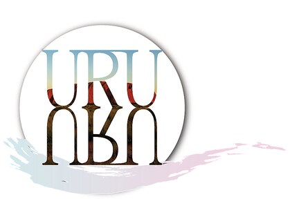 ウル 久留米(URU)の写真