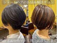 レジェ (Leger)