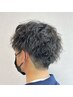 【メンズ限定】カット＋パーマ 11550円⇒