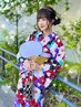 【ネット予約不可！】浴衣着付＋ヘアセット♪料金は詳細をご確認ください