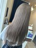【大人髪質改善】デザインカット+髪質改善トリートメント￥12400