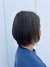細沼指名限定　カット＋OGカラー＋TR＋プチスパ付き  ￥6000　久喜駅