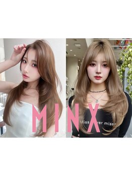 【Aujuaアルティール＋インメトリィの乾燥対策トリートメント】冬の髪と地肌の乾燥ケアメニューあり![渋谷]