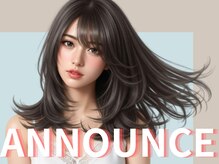 aini天王寺アポロ店のこだわりと魅力をご紹介