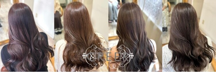 ヘア クレール(hair CREER)のサロンヘッダー