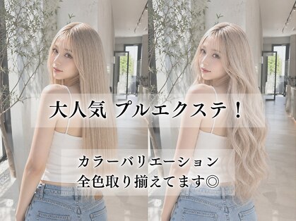 ケーアンドケー(K&K)の写真