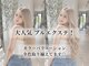 ケーアンドケー(K&K)の写真