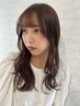 【marbb付】 トリートメントのみ