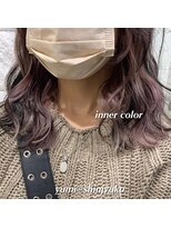 ワット 新宿店&nbsp;新宿髪質改善韓国インナーカラー学割U24レイヤーメンズ白髪染め