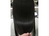 【平安限定】話題の髪質改善ストレート☆理想のサラサラヘアーに！￥35200～