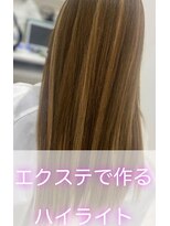 リッシュ 都賀店(Lish) 【エクステ】で作るハイライト