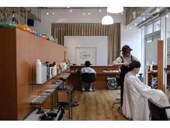 CRANK 【クランク】