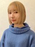 【2回目限定】カット＋カラー＋髪質改善トリートメント￥16000