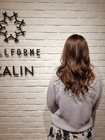 ビューティー エールフォルム 浜松有玉店(BEAUTY YELLFORME)&nbsp;エドル　透け感ベージュ