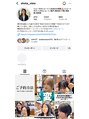 ビューイースト 亀戸 錦糸町(VIEW EAST) Instagramリアルお客様のBefore After更新中！『@shota_view』