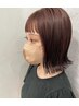 カラー＋カット＋トリートメント￥12000