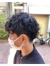 【眉カット無料】メンズカット+ツイストスパイラルパーマ 11,800円