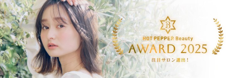 グランドール リュクス(Grandoll Luxe)のサロンヘッダー