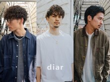 ディア 湘南台(diar)