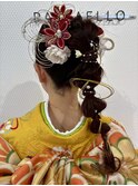 振袖ヘアアレンジ　振袖ヘア　ポニー編み下ろし　アップスタイル