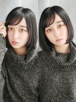 ラピス 新宿店(Lapis)&nbsp;【40代のうねり改善】髪質改善ストレート[新宿/ 新宿駅/新宿]