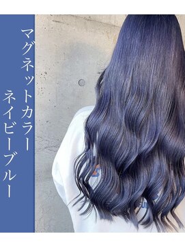 エール(a:le) ネイビーブルー