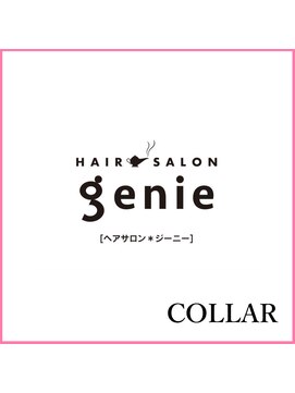 ジーニー(genie) 》》genie《《