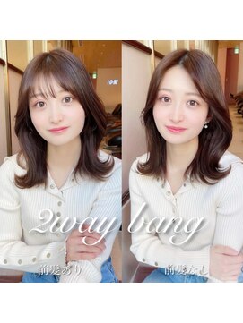 アフロートリノ(AFLOAT Leino) 2wayバング 韓国前髪 シースルー ミディアム くびれヘア　顔周り