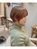 【4月平日限定】人気No. 1☆カット&ダメージを極限まで抑えたツヤ髪カラー