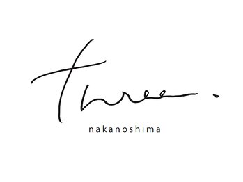 スリー ナカノシマ(three. Nakanoshima)の写真/髪をもっと美しく♪うねりや広がりでお悩みの髪も、思わず触れたくなるようなサラサラなストレーヘアトに＊