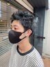 【超お得】メンズカット＋眉カット+ブリーチonカラー　26950円⇒15000円
